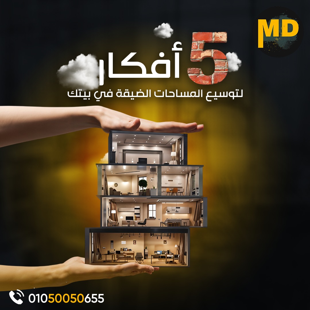 md