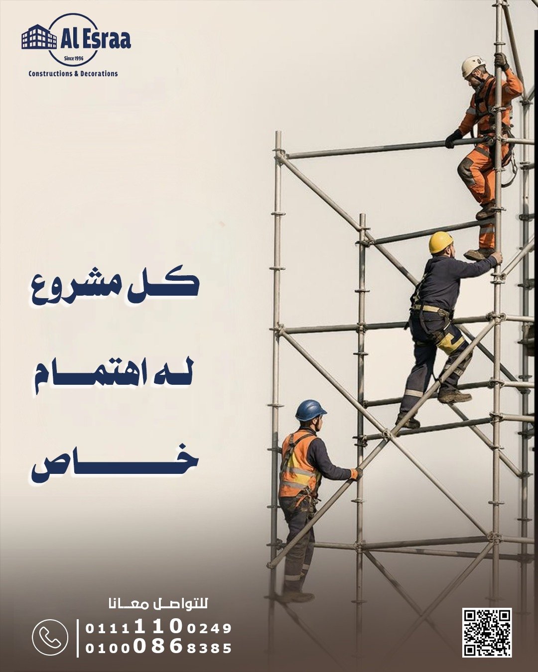 Project Detail